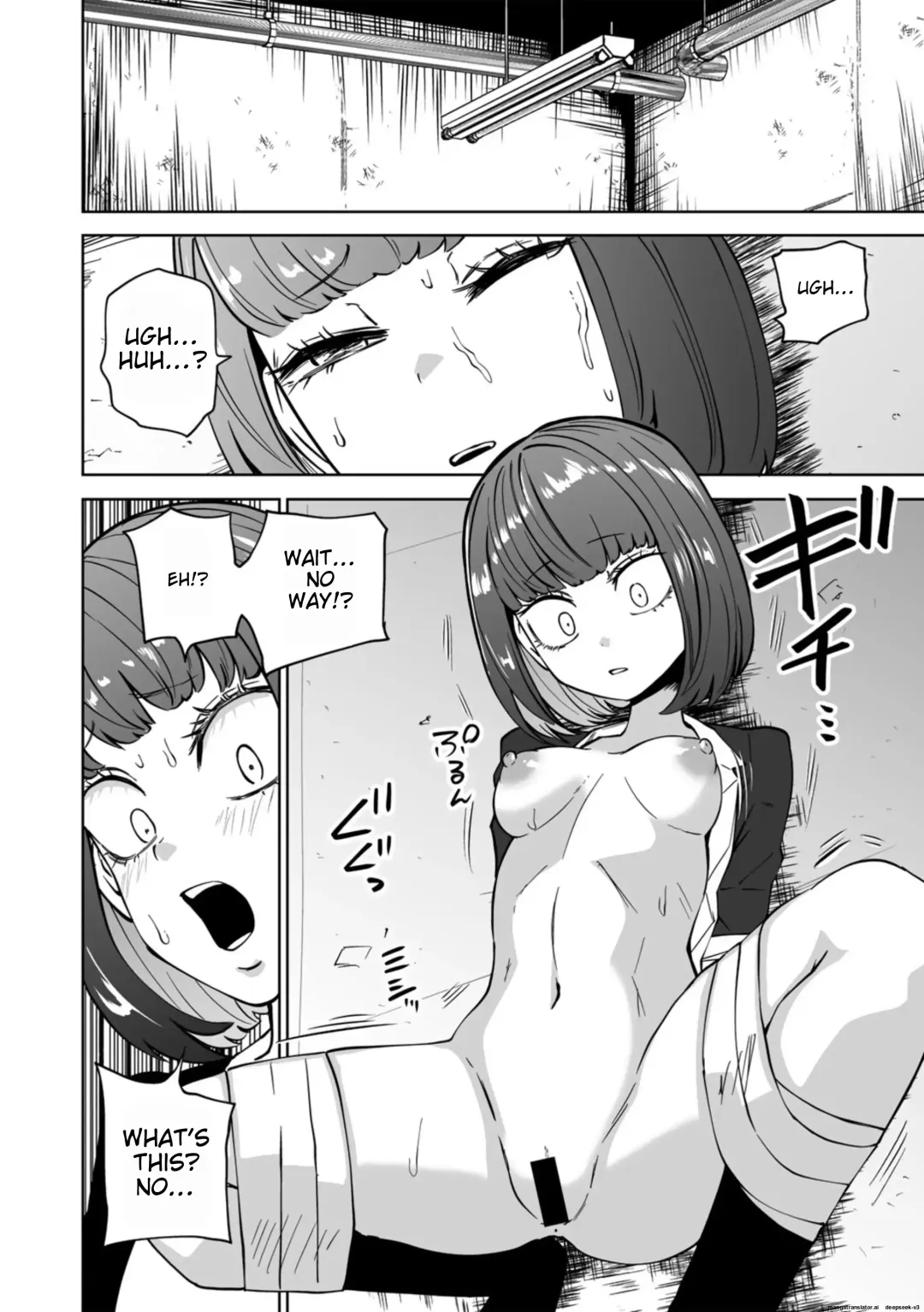 [Sakamoto Kafka] Zutto Sono Mama Kawarazu ni Ch. 1-2 Fhentai - Page 50