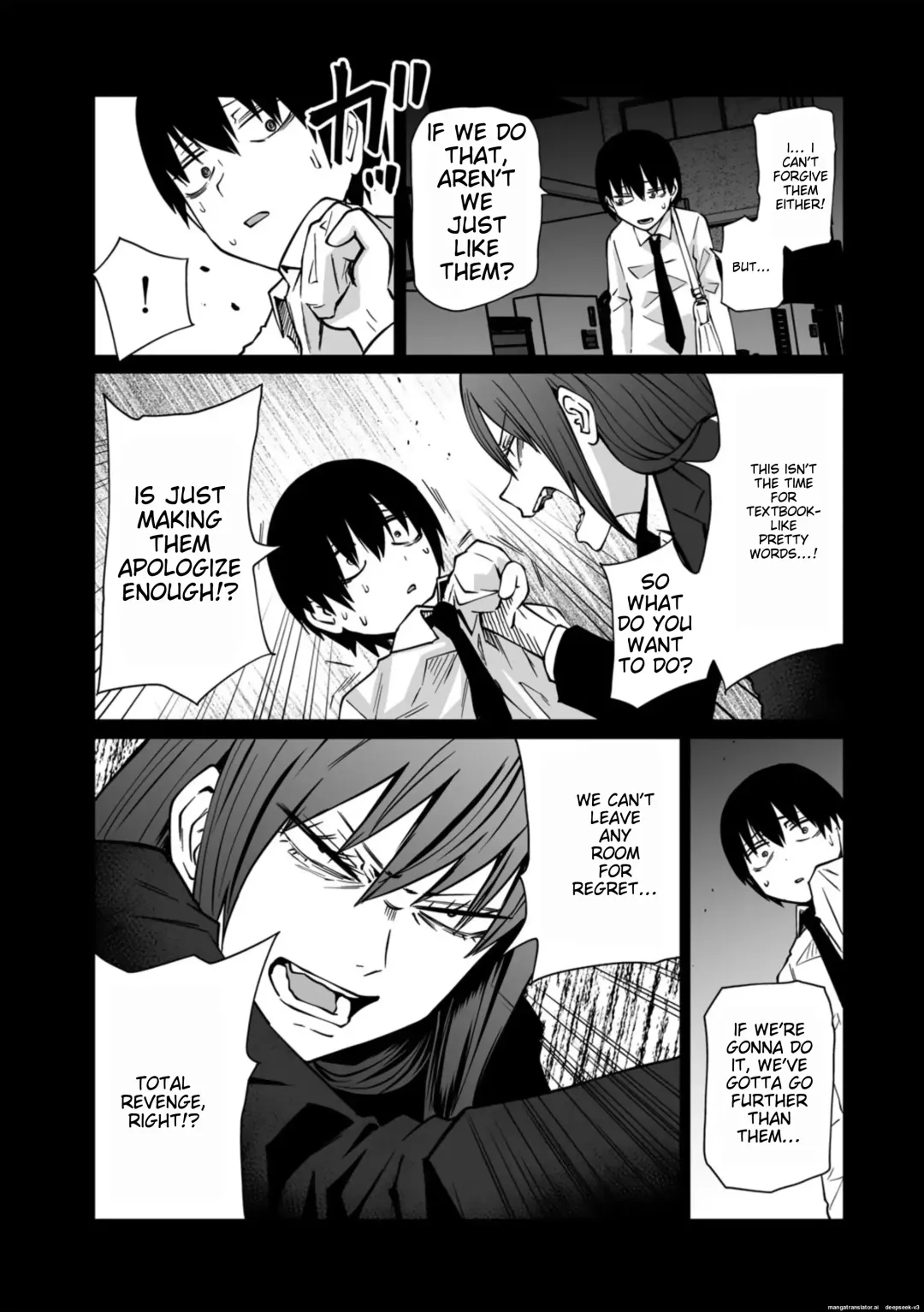 [Sakamoto Kafka] Zutto Sono Mama Kawarazu ni Ch. 1-2 Fhentai - Page 55