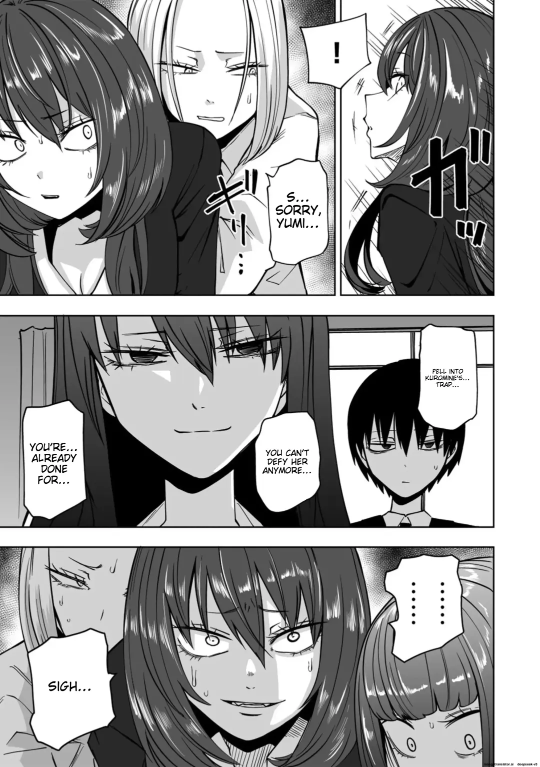 [Sakamoto Kafka] Zutto Sono Mama Kawarazu ni Ch. 1-2 Fhentai - Page 83