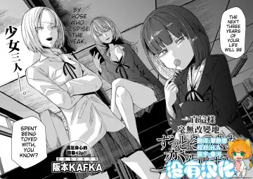 Read [Sakamoto Kafka] Zutto Sono Mama Kawarazu ni Ch. 1-2 - Fhentai