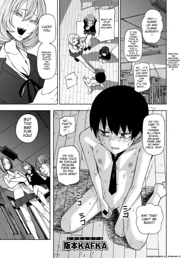 [Sakamoto Kafka] Zutto Sono Mama Kawarazu ni Ch. 1-2 Fhentai - Page 2