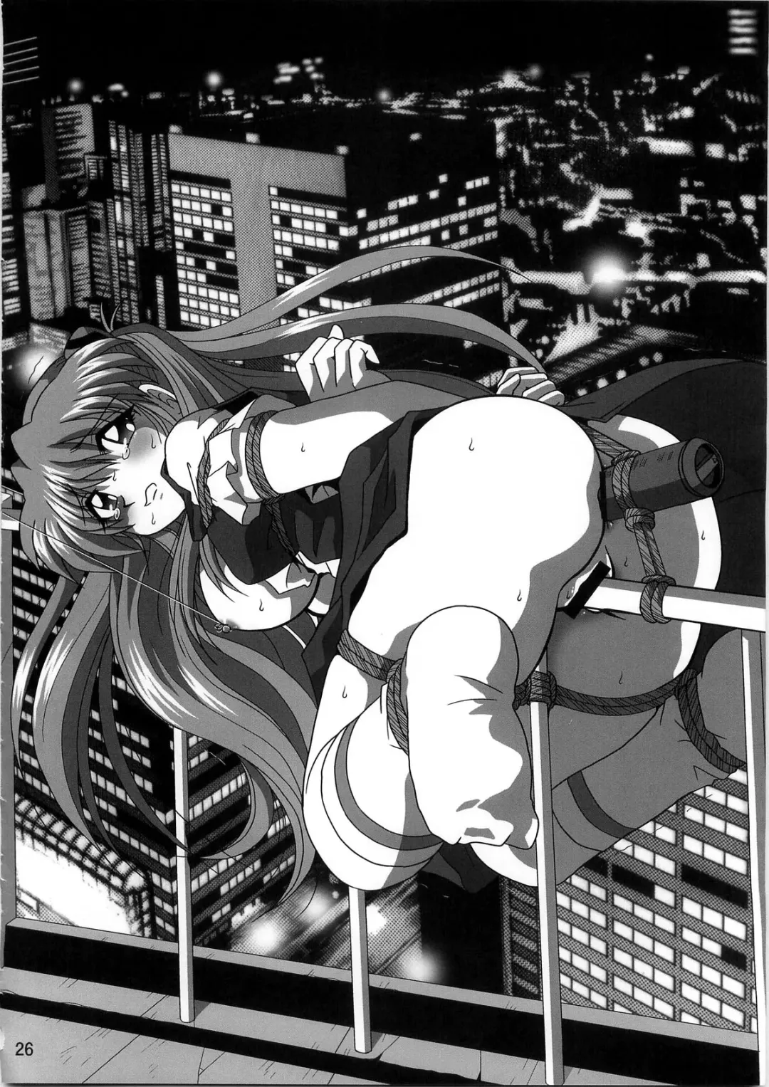 [Sahara Ikkou] Second Uchuu Keikaku 4 Fhentai - Page 26