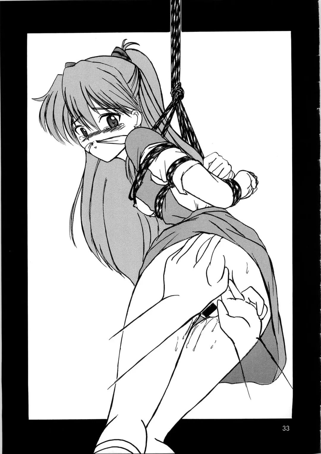 [Sahara Ikkou] Second Uchuu Keikaku 4 Fhentai - Page 33