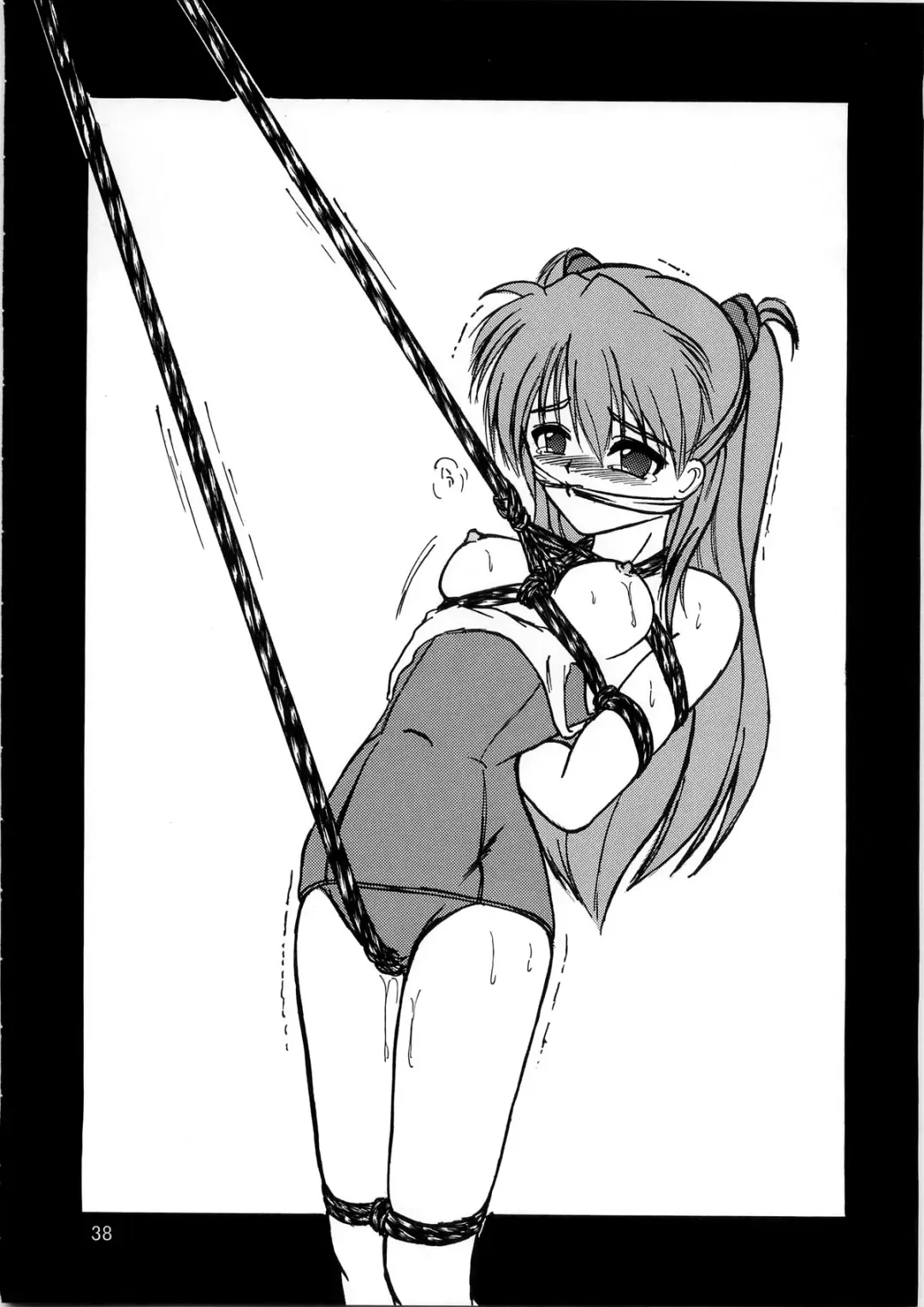 [Sahara Ikkou] Second Uchuu Keikaku 4 Fhentai - Page 38