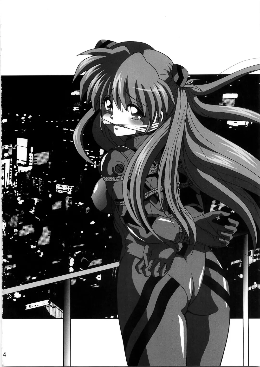 [Sahara Ikkou] Second Uchuu Keikaku 4 Fhentai - Page 4