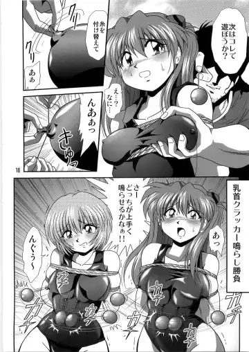 [Sahara Ikkou] Second Uchuu Keikaku 4 Fhentai - Page 18