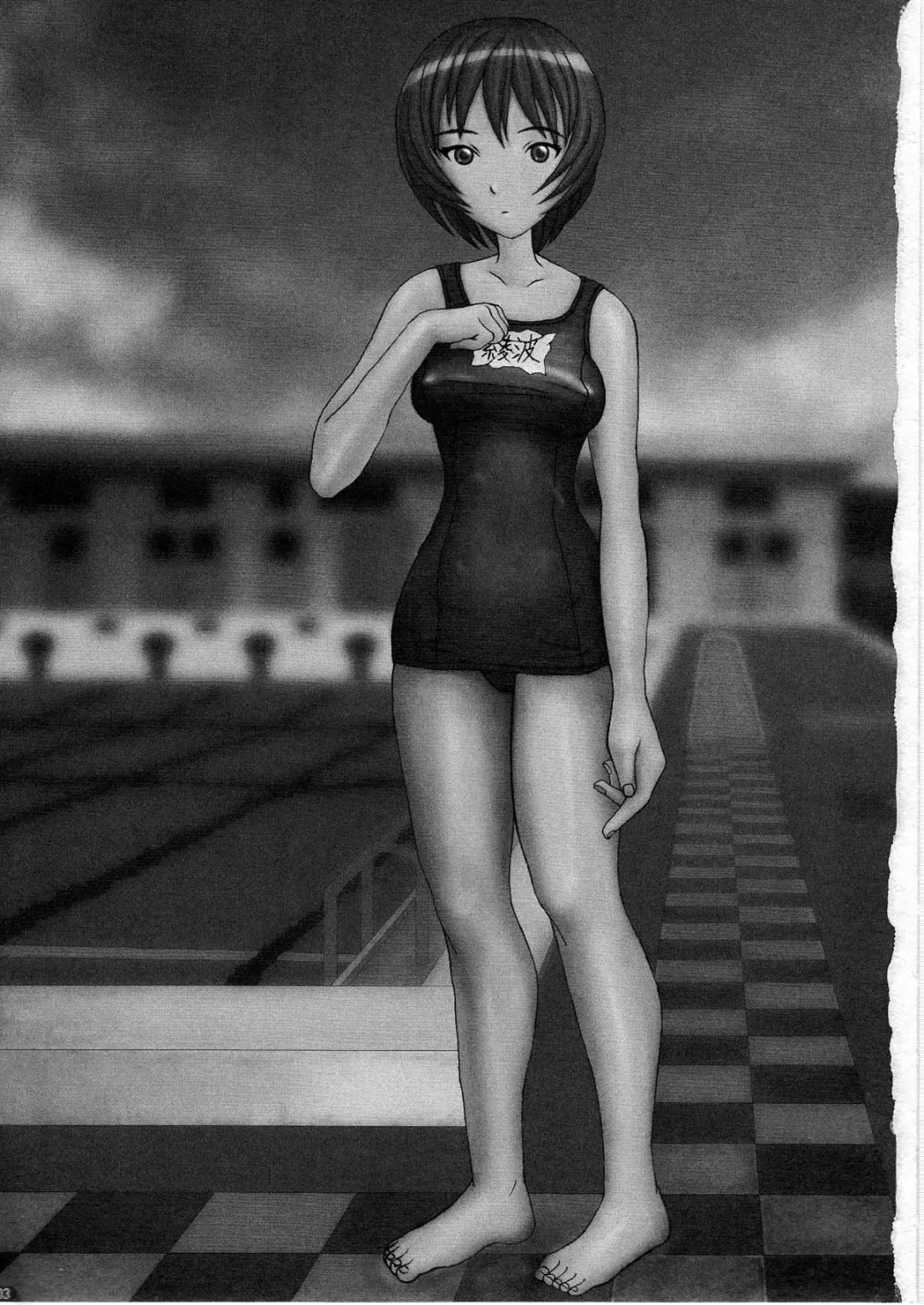 [Hawkear] UNDER MENU 4 Fhentai - Page 3