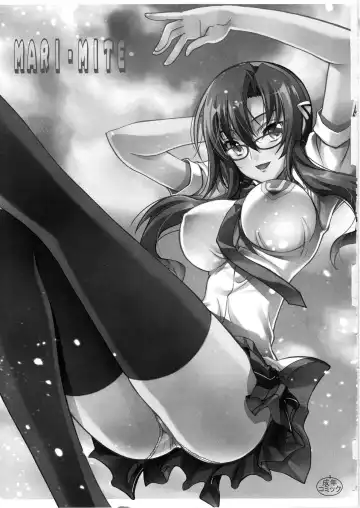 [Kaishaku] MARI-MITE Fhentai - Page 3