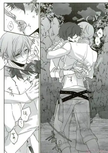 [Migu] Sono Short Take Jacket Koshi Mawari ga Kyoucho sarete Ecchi desu ne Kanata-kun Fhentai - Page 28