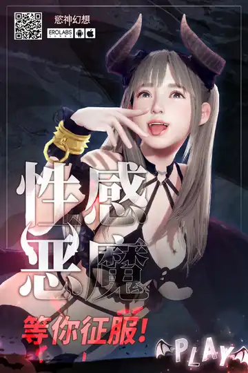 Tada Tomodachi to Isshoni Sugoshitai Dakedesu⋯ Fhentai - Page 9