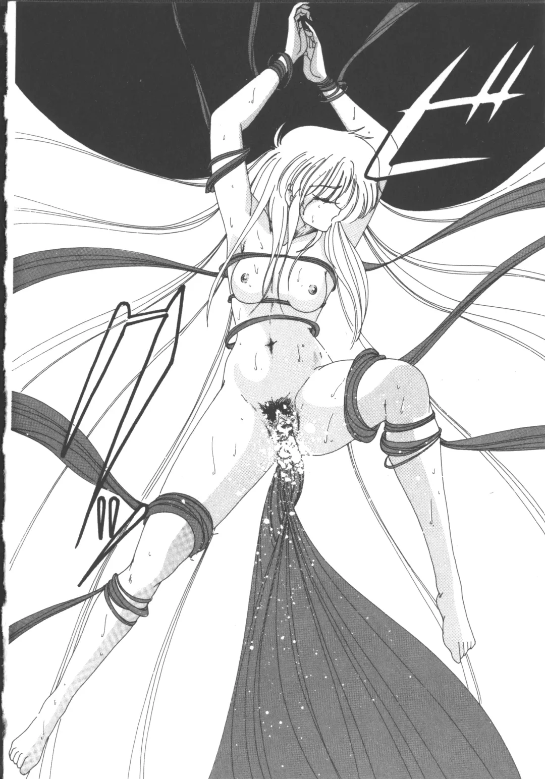 [Wanyanaguda] Nageki no Kenkou Yuuryouji 1 Fhentai - Page 171