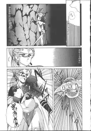 [Wanyanaguda] Nageki no Kenkou Yuuryouji 1 Fhentai - Page 126