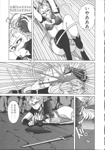 [Wanyanaguda] Nageki no Kenkou Yuuryouji 1 Fhentai - Page 128