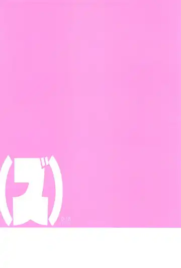 [Kawano] Zero Kyori Naughty Lover Fhentai - Page 38