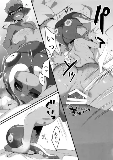 [Naoki] Hypnosis Marionette Fhentai - Page 4