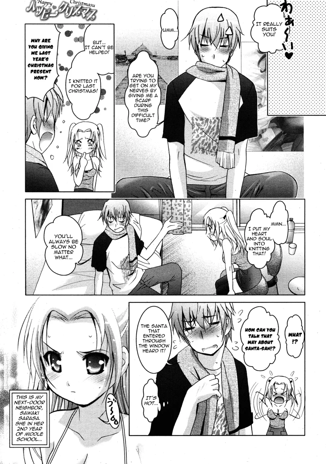 [Arino Hiroshi] Happy Christmas Fhentai - Page 3