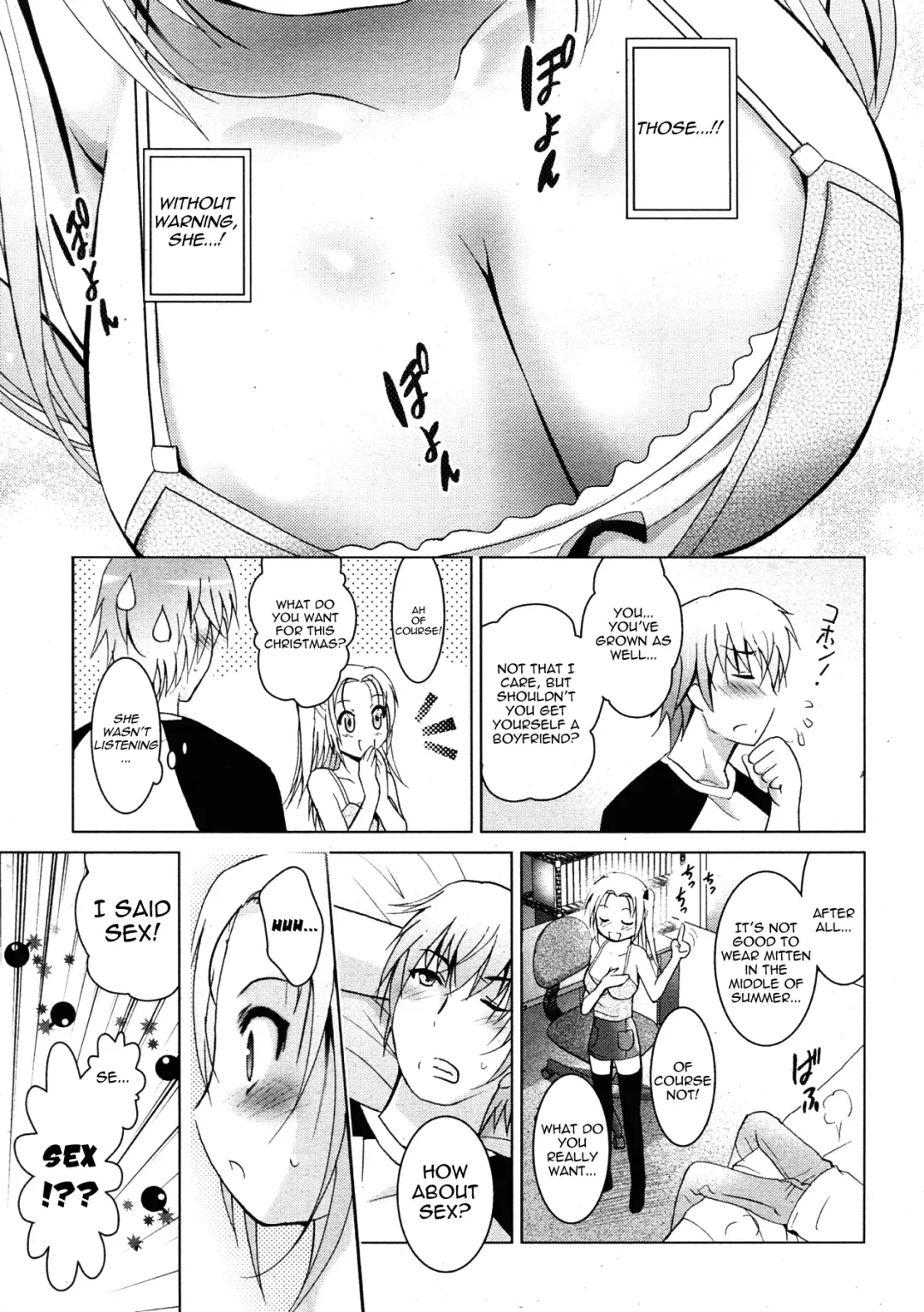 [Arino Hiroshi] Happy Christmas Fhentai - Page 5