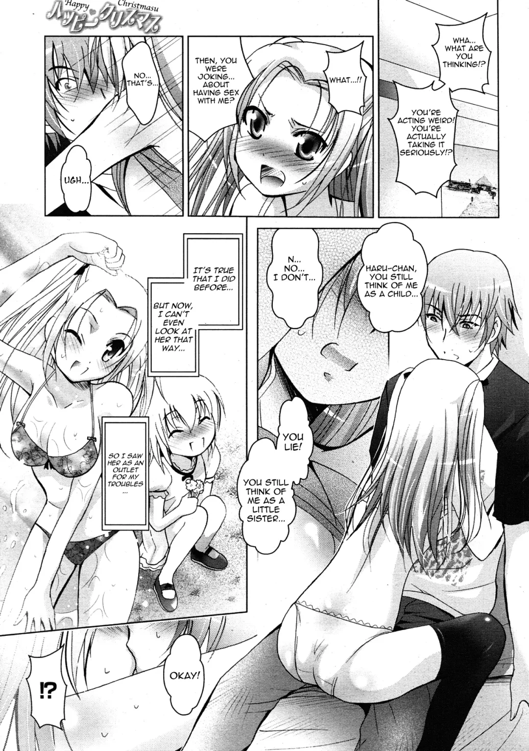 [Arino Hiroshi] Happy Christmas Fhentai - Page 7
