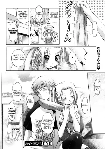 [Arino Hiroshi] Happy Christmas Fhentai - Page 20