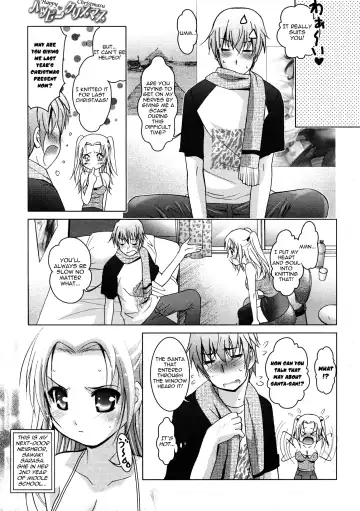 [Arino Hiroshi] Happy Christmas Fhentai - Page 3