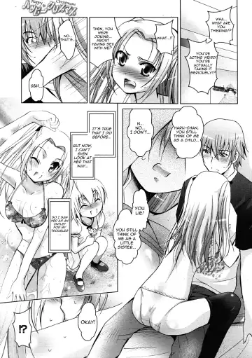 [Arino Hiroshi] Happy Christmas Fhentai - Page 7