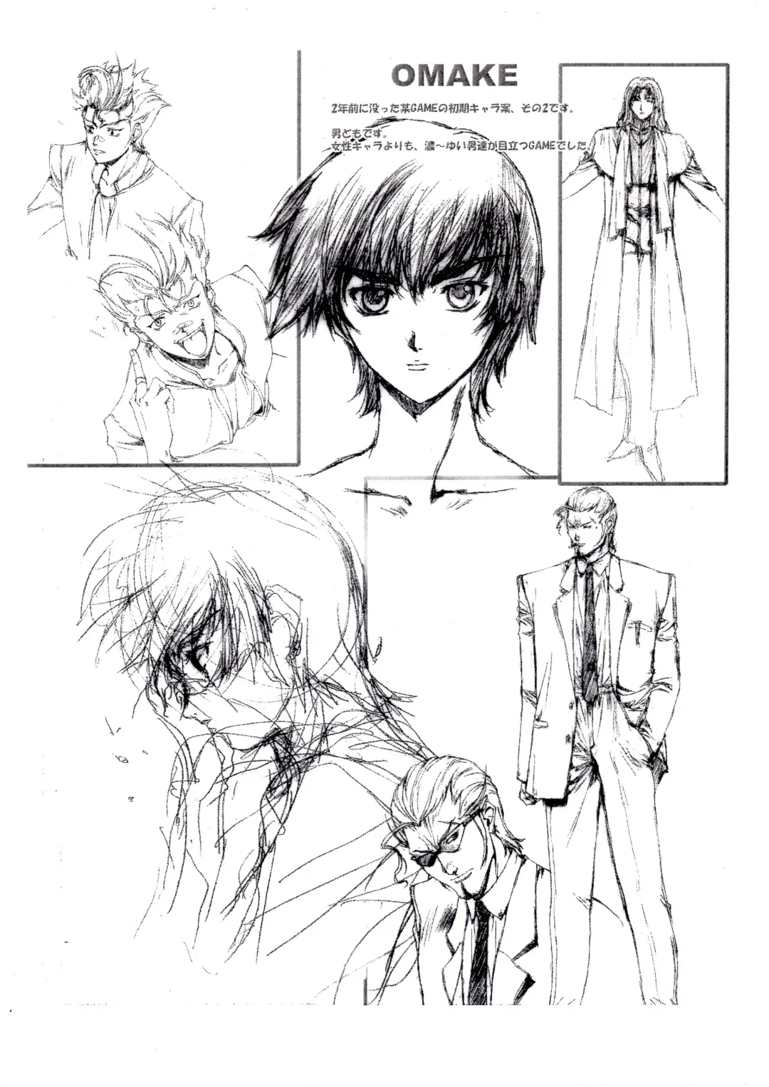 [Kobayashi Masakazu] Kyou Kara Tsukaeru Sore Ga Serizawasan quality!! Daiichimaku Kouen Kaishi Fhentai - Page 8