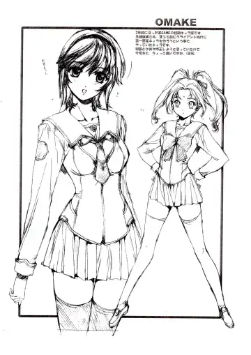 [Kobayashi Masakazu] Kyou Kara Tsukaeru Sore Ga Serizawasan quality!! Daiichimaku Kouen Kaishi Fhentai - Page 7