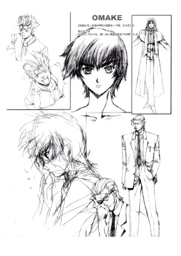 [Kobayashi Masakazu] Kyou Kara Tsukaeru Sore Ga Serizawasan quality!! Daiichimaku Kouen Kaishi Fhentai - Page 8