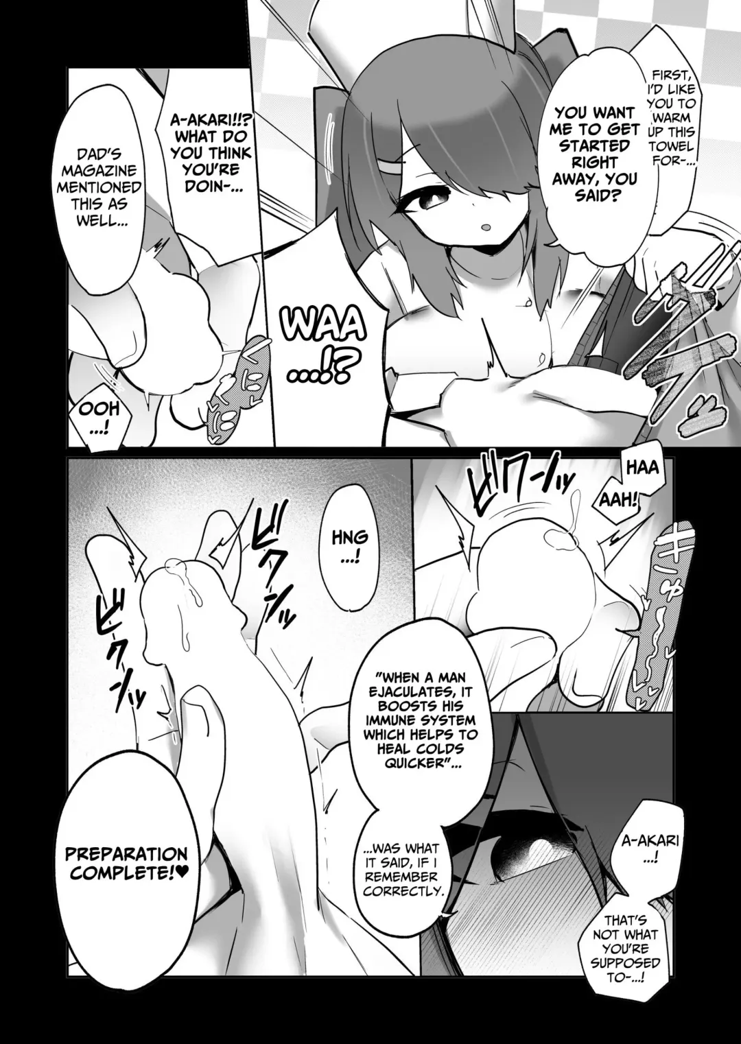 [Kazunoko] Ai mo Size mo Dekai Imouto no Hanashi | My Little Sister Has a Big Body...And a Big Heart! Fhentai - Page 43