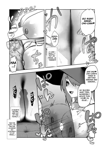 [Kazunoko] Ai mo Size mo Dekai Imouto no Hanashi | My Little Sister Has a Big Body...And a Big Heart! Fhentai - Page 32