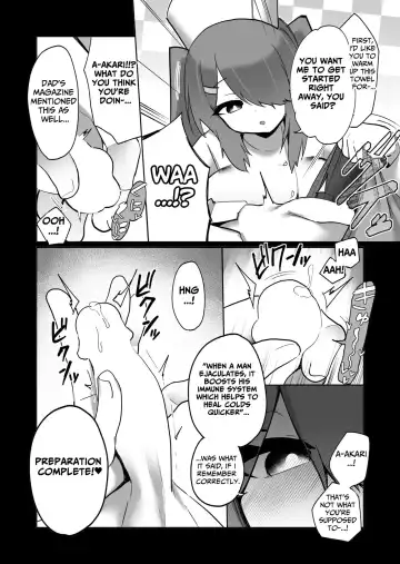 [Kazunoko] Ai mo Size mo Dekai Imouto no Hanashi | My Little Sister Has a Big Body...And a Big Heart! Fhentai - Page 43