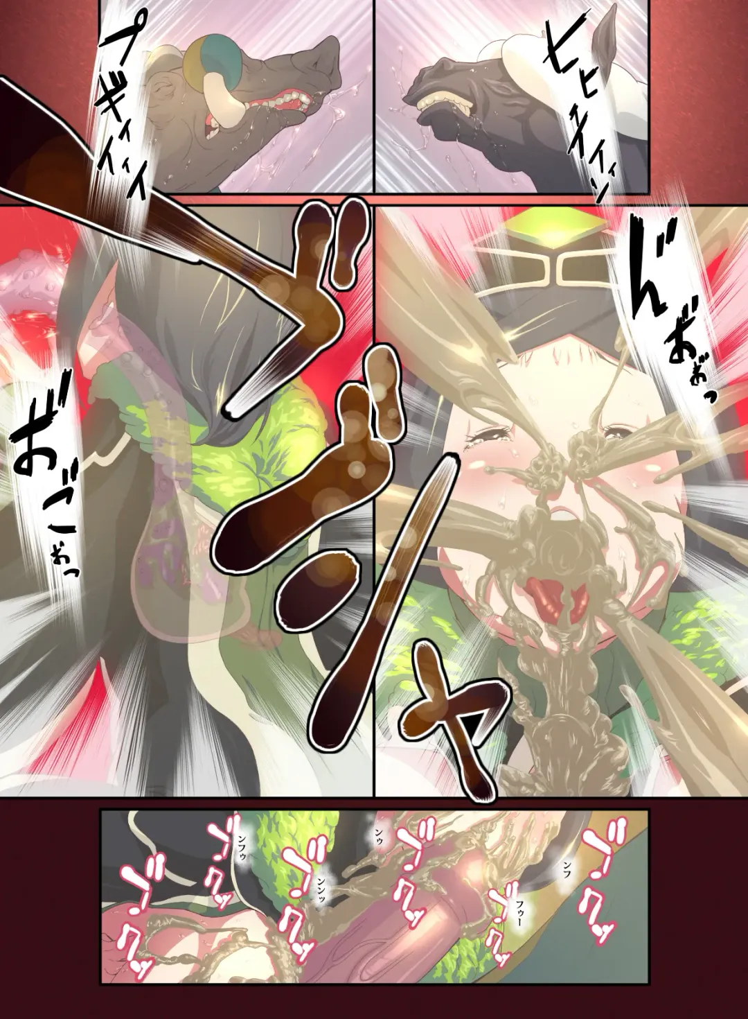 [Okiyo] Juukan Go Zenpen Fhentai - Page 11