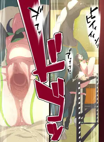 [Okiyo] Juukan Go Zenpen Fhentai - Page 29