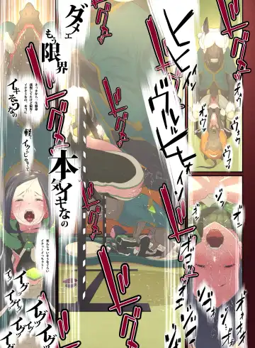 [Okiyo] Juukan Go Zenpen Fhentai - Page 37