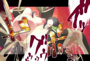 [Okiyo] Juukan Go Zenpen Fhentai - Page 39