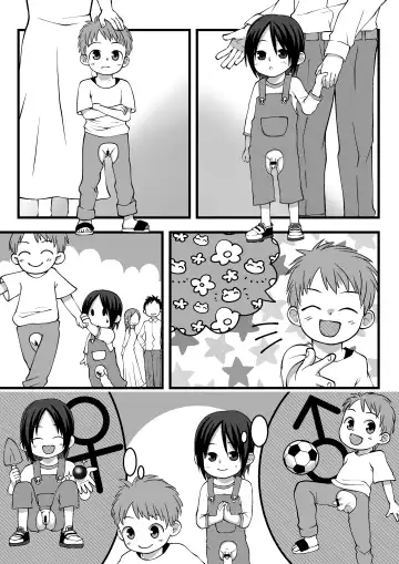 Read [Lock] Mataware Zubon no Kanchigai - Fhentai