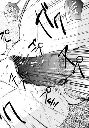 [Kajiyama Hiroshi] Kazuha RPS Fhentai - Page 25