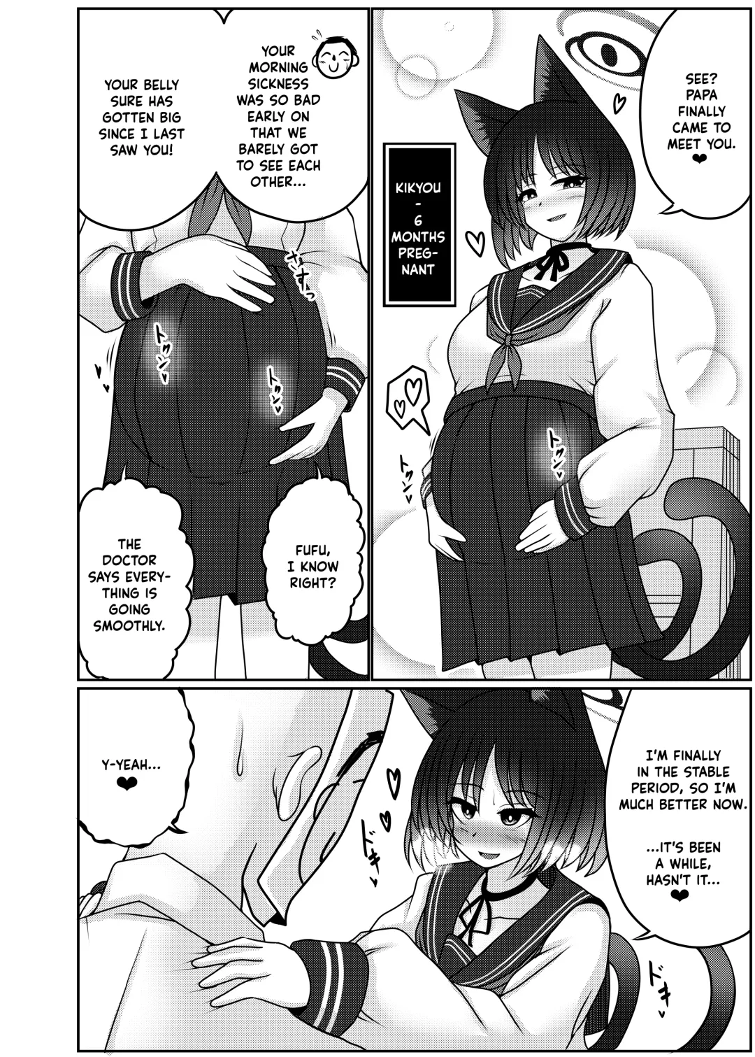 [Anago] Kiryuu Kikyou wa Haramitai | Kiryuu Kikyou's desire to get pregnant Fhentai - Page 15