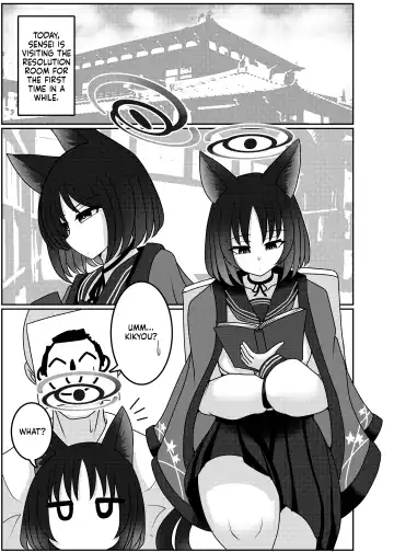 [Anago] Kiryuu Kikyou wa Haramitai | Kiryuu Kikyou's desire to get pregnant Fhentai - Page 2