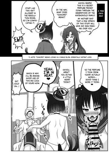 [Anago] Kiryuu Kikyou wa Haramitai | Kiryuu Kikyou's desire to get pregnant Fhentai - Page 5