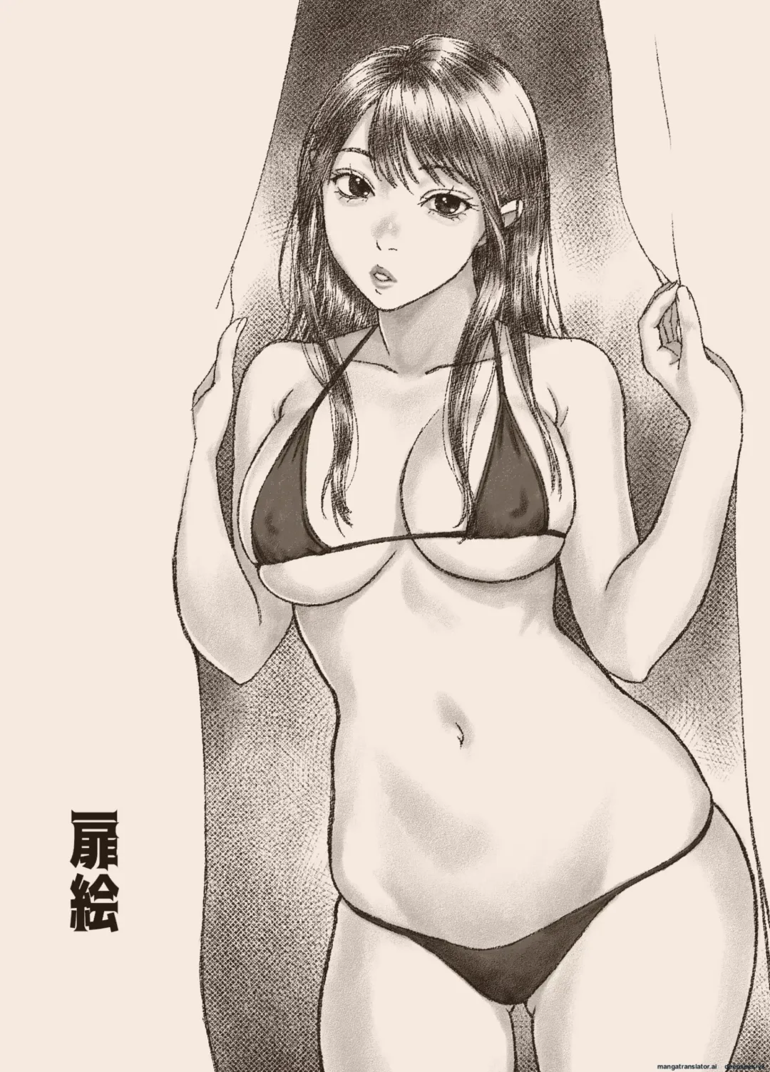 N-Instagramer Kaori-san to Bokura no Omanko-dan Fhentai - Page 32