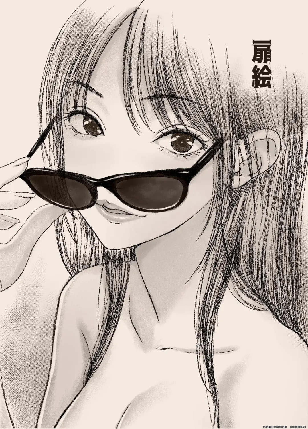 N-Instagramer Kaori-san to Bokura no Omanko-dan Fhentai - Page 4