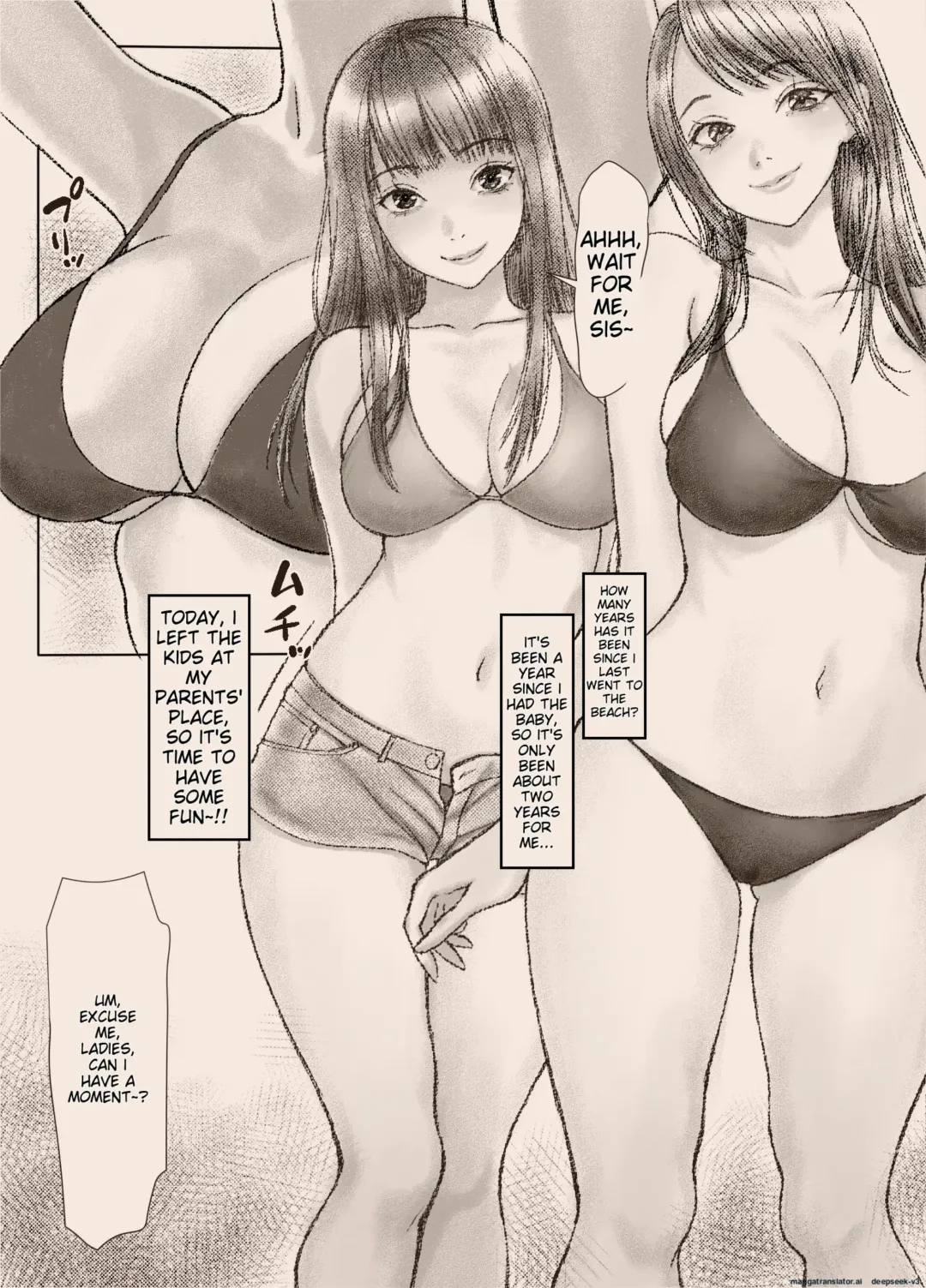 N-Instagramer Kaori-san to Bokura no Omanko-dan Fhentai - Page 6