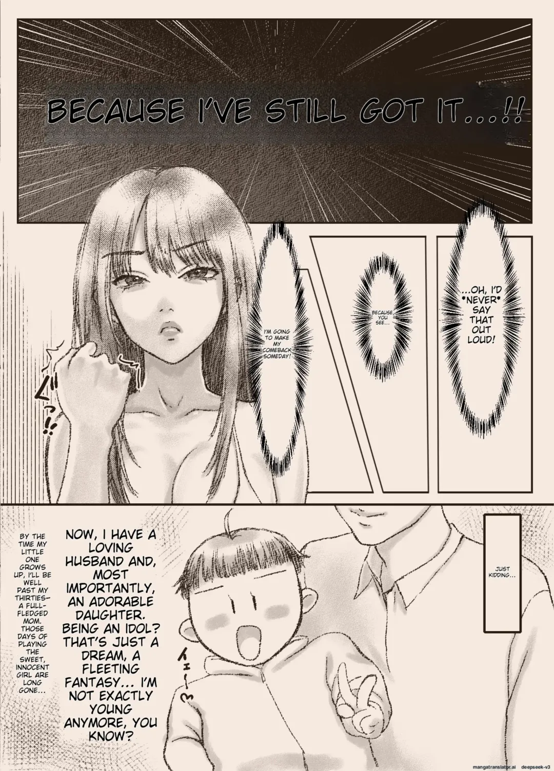 N-Instagramer Kaori-san to Bokura no Omanko-dan Fhentai - Page 9