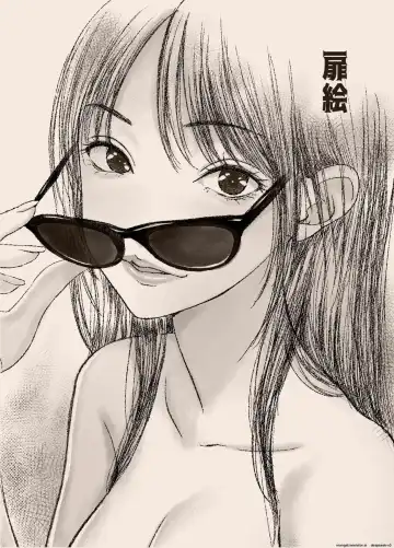 N-Instagramer Kaori-san to Bokura no Omanko-dan Fhentai - Page 4