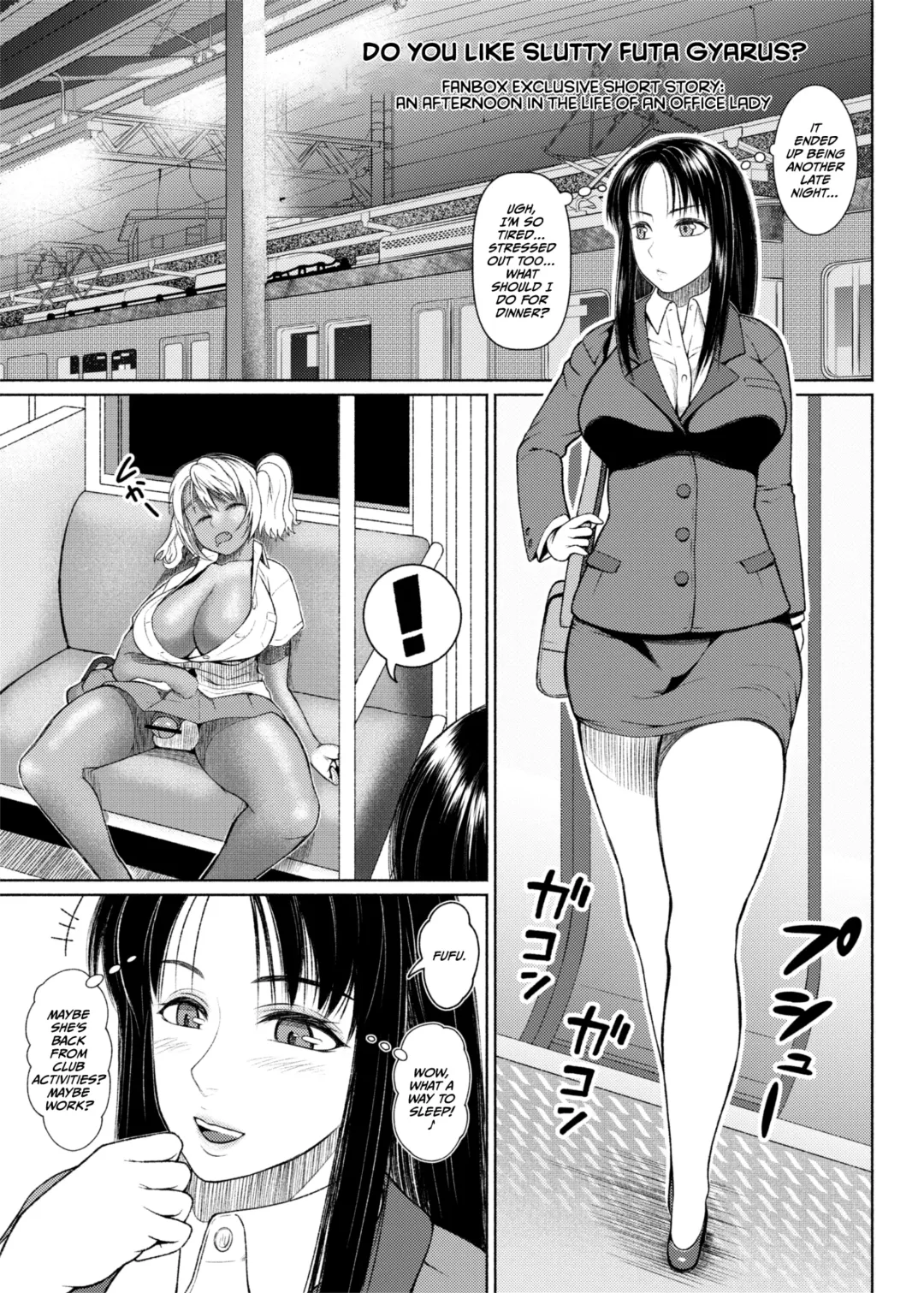 [Nobuhiro] Futa Bitch Bangaihen OL no Gogo Fhentai - Page 1