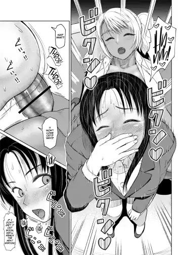 [Nobuhiro] Futa Bitch Bangaihen OL no Gogo Fhentai - Page 9