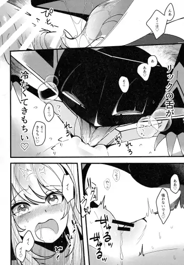 Shihaisha to Watashi no Mitsugetsu Kankei Fhentai - Page 45