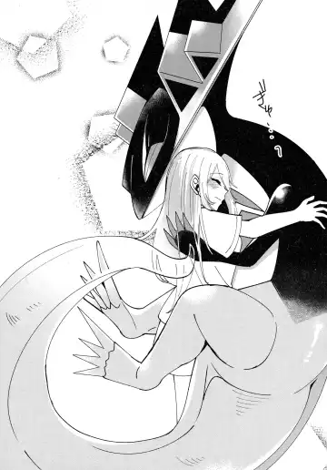Shihaisha to Watashi no Mitsugetsu Kankei Fhentai - Page 72
