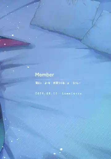 Shihaisha to Watashi no Mitsugetsu Kankei Fhentai - Page 78